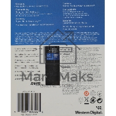 Накопитель SSD WD Blue SN5000 WDS200T4B0E, 2Tb, PCIe 4.0 x4, M.2 2280, NVMe, R/W 5150/4850