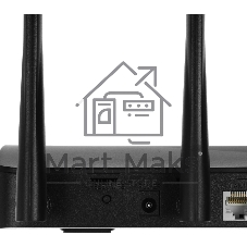 Маршрутизатор трехдиапазонный Wi-Fi Mercusys MR47BE