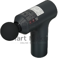 Массажер Xiaomi Massage Gun Mini 2 EU черный (BHR9484GL)