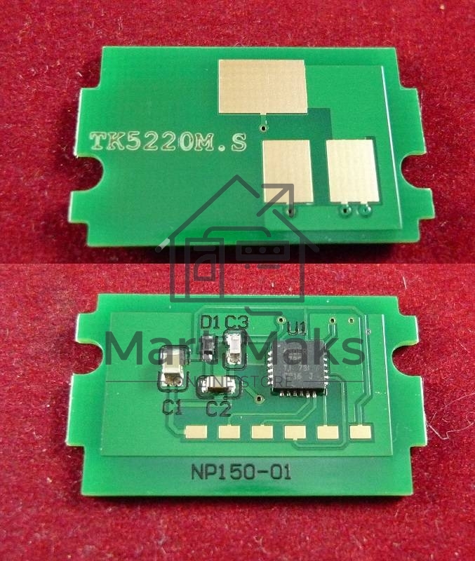 Чип для Kyocera Ecosys P5021cdn/M5521cdn (TK5220M) Magenta 1.2K (ELP, Китай)
