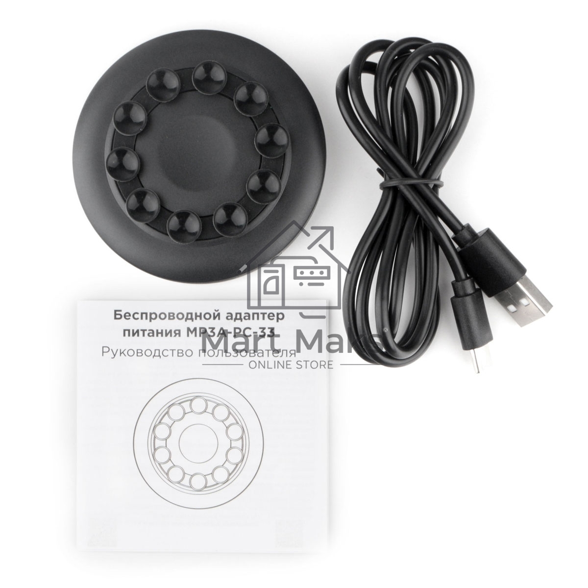 Беспроводной адаптер питания на присосках Cablexpert MP3A-PC-33, QI 10Wt, 7,5Wt, 5Wt