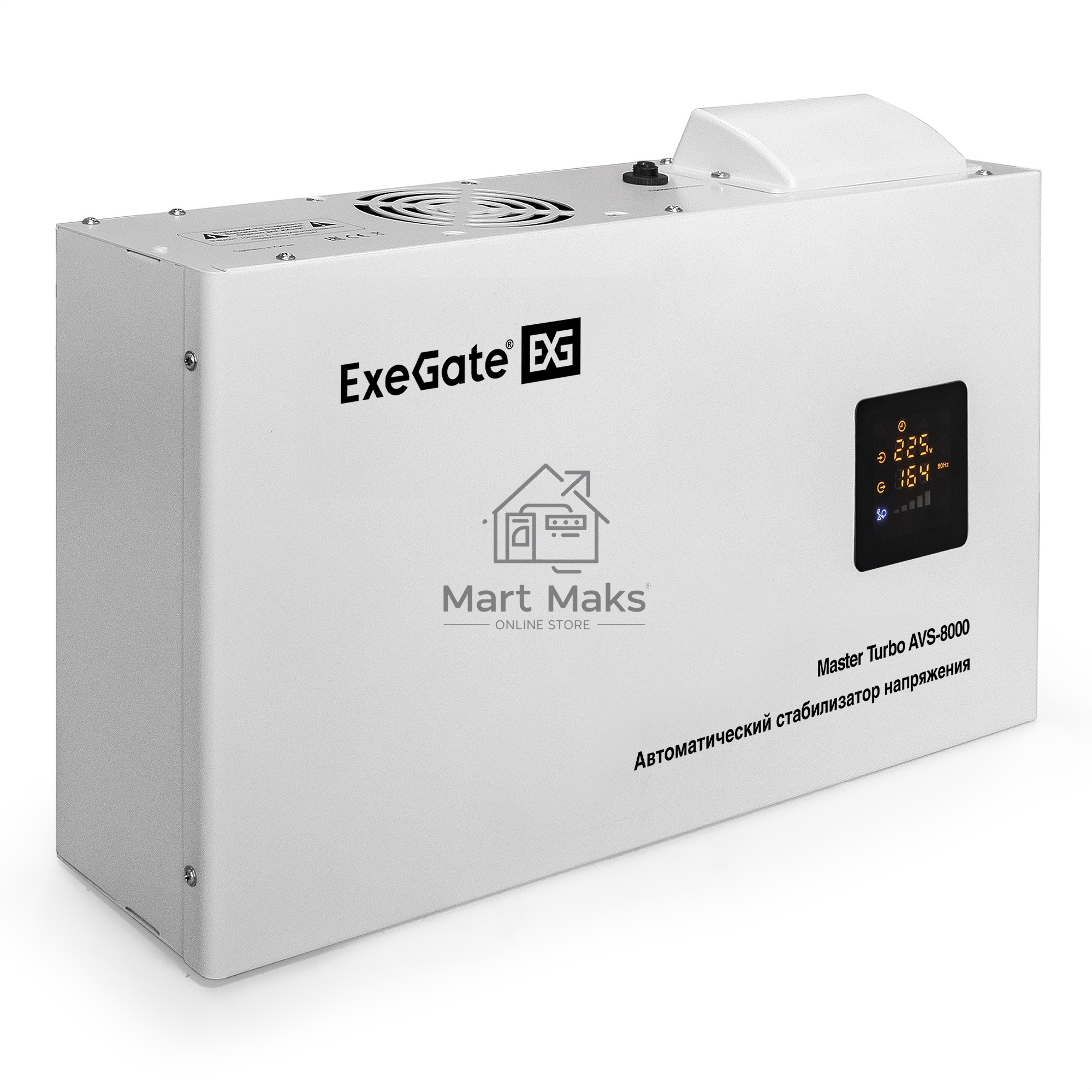 Стабилизатор напряжения ExeGate Master Turbo AVS-8000 (8000ВА, 100-265В, цветной дисплей, 220В±8%, КПД 98%, 5 уровней защиты, задержка, усиленный метал.корпус, клем.колодка+евророзетка, RTL)