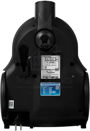 Пылесос Samsung VCC4520S3R/XEV красный, 350/1600 Вт, уборка сухая, пылесборник контейнер 1.3 л