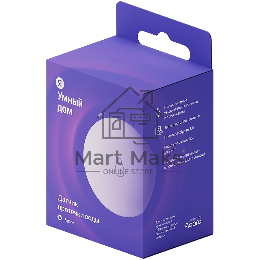 Датчик протечки, Яндекс, Zigbee YNDX-00521