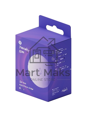 Датчик протечки, Яндекс, Zigbee YNDX-00521