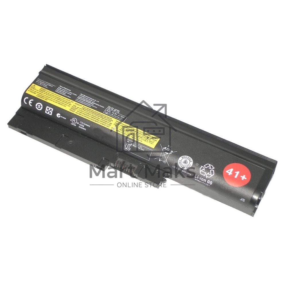 Аккумуляторная батарея для ноутбука Lenovo ThinkPad T60, T60p, T61 57Wh черный