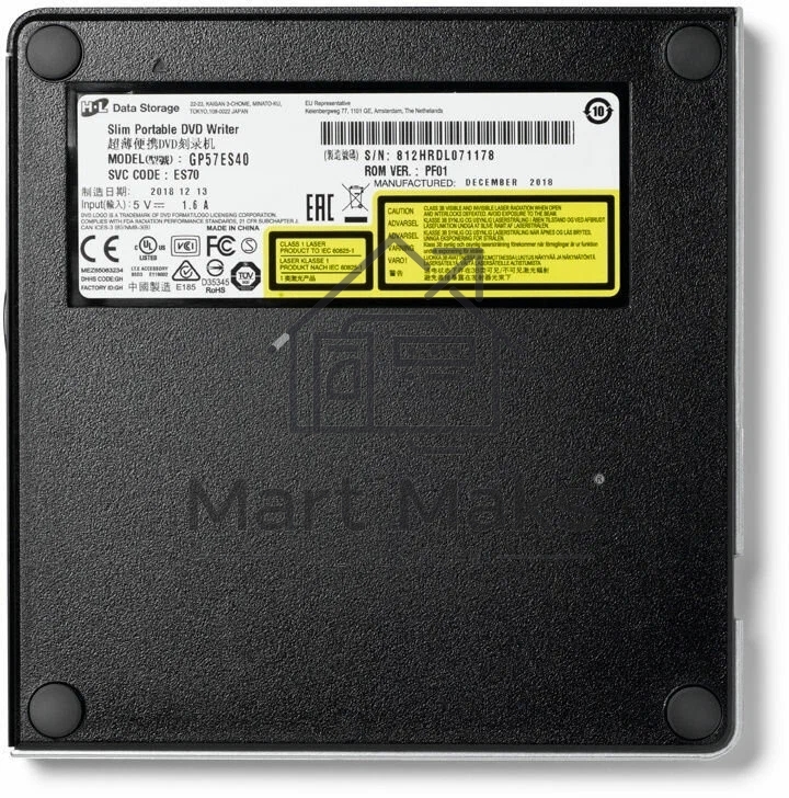 Привод DVD-RW LG GP57ES40 серебристый USB внешний
