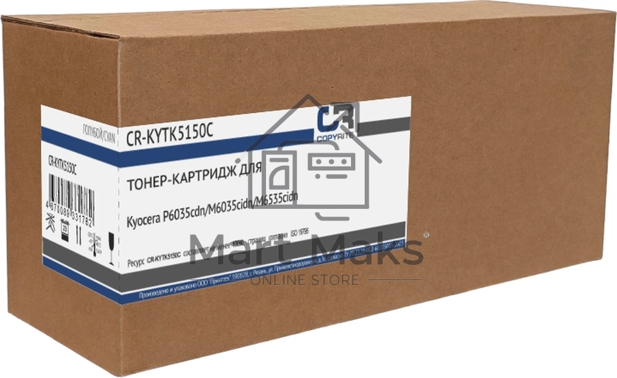Картридж лазерный CopyRite CR-KYTK5150C TK-5150C голубой (10000стр.) для Kyocera P6035cdn/M6035cidn/M6535cid