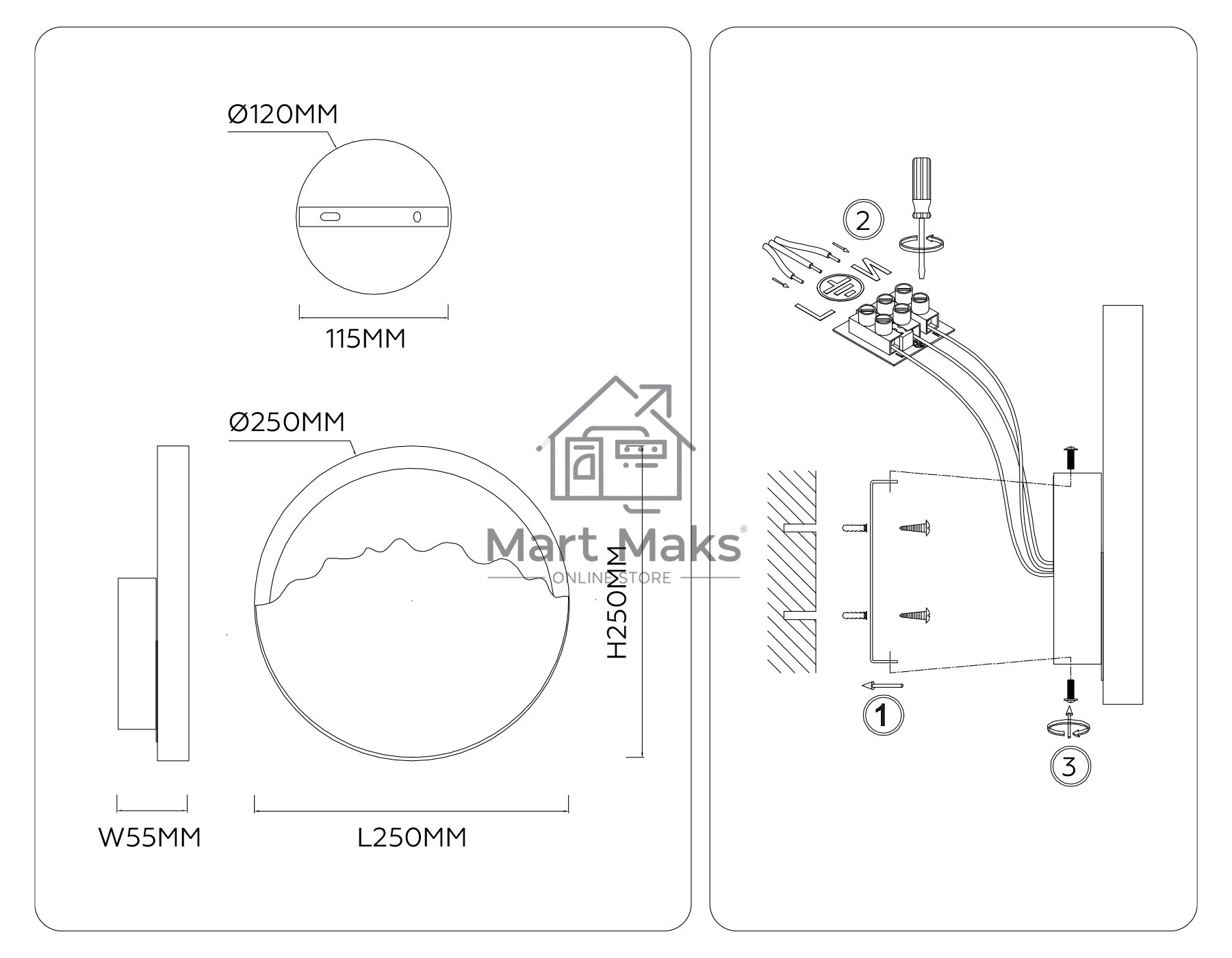 Настенный светильник Ambrella light LH53611 BS/GN латунь/зеленый 9W 3000K D250*55