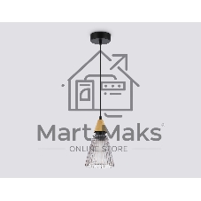 Светильник Ambrella light LH58111 BK/LW/SM черный/светлое дерево/дымчатый E14 max 40W D110*1500