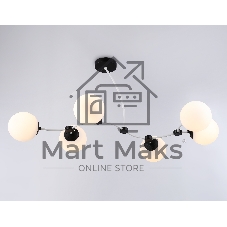Светитльник Ambrella Light TR2552/6 WH/BK белый/черный E27/6 max 60W 1160*600*450