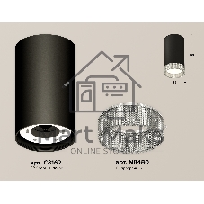 Светильник Ambrella Light XS8162010 SBK/CL черный песок/прозрачный GX53 (C8162, N8480)