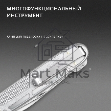 Нож перочинный Victorinox Synergy X Alox (0.8226.26) 93мм серебристый