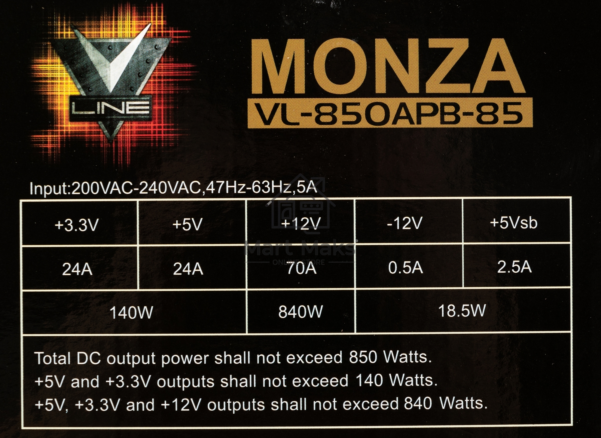 Блок питания Aerocool / Formula ATX 850W MONZA VL-850APB-85 80+ bronze (24+4+4pin) APFC 120mm fan 7xSATA RTL