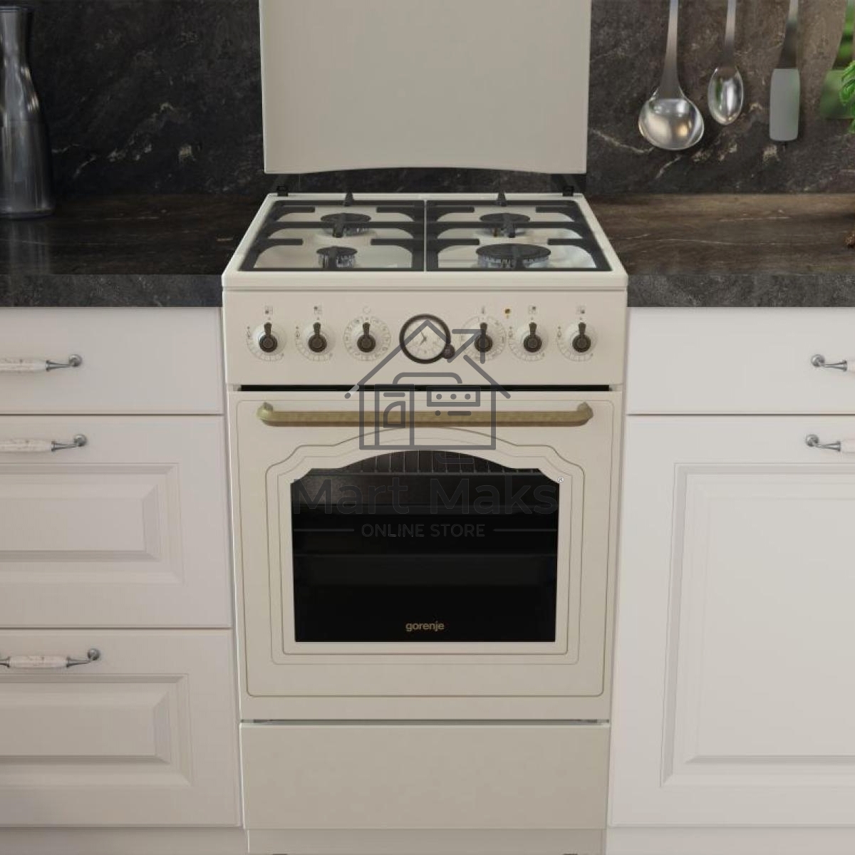 Плита комбинированная Gorenje GKS5B70CLI бежевый, конфорок 4 газовых, духовка 70 л, 50 см x 85 см x 59.4 см