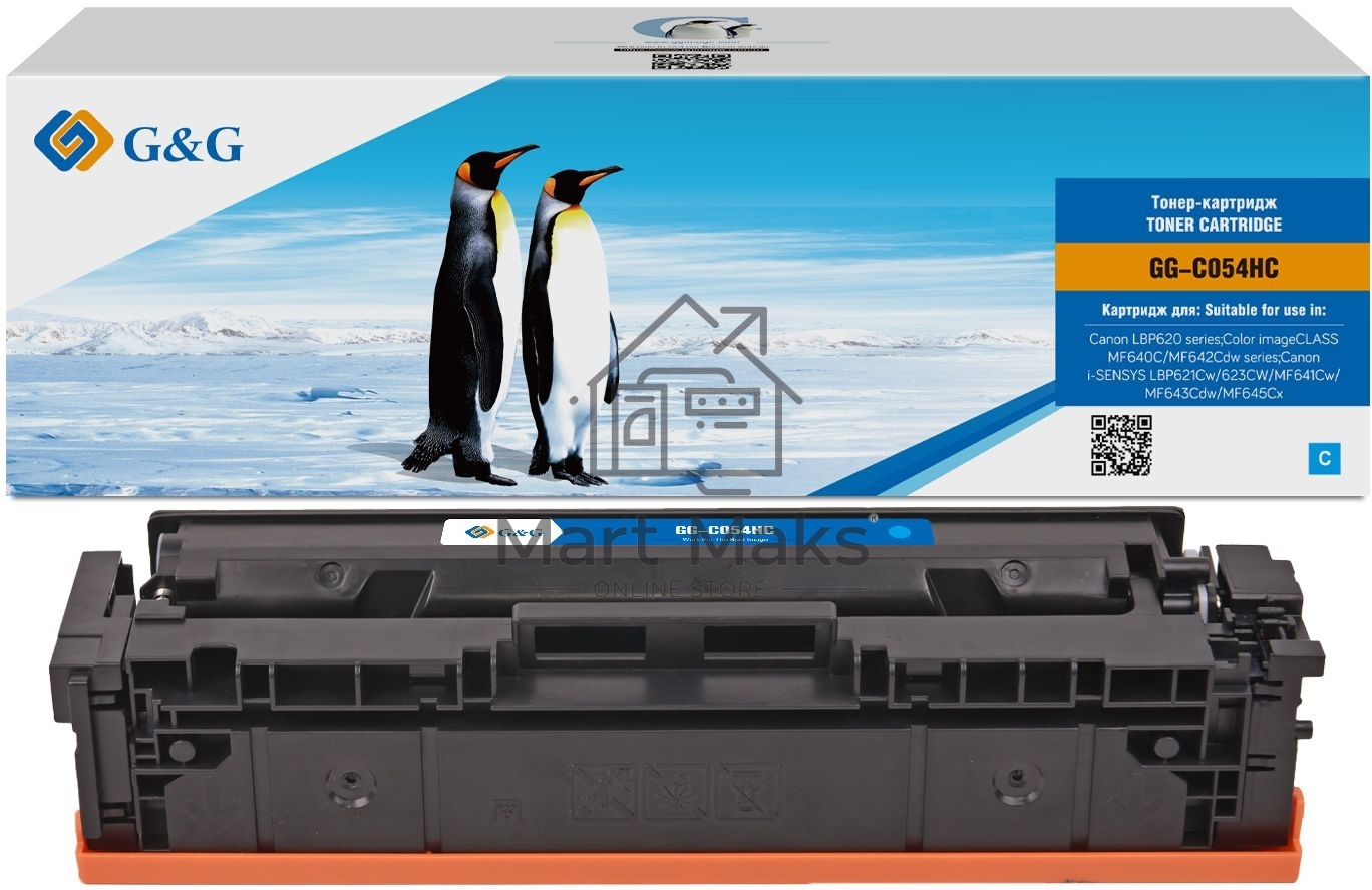 Картридж лазерный G&G GG-C054HC голубой (2300 стр.) для Canon LBP621/623 MF641/643/645