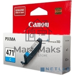 Картридж струйный Canon CLI-471C (0401C001) голубой, 7 мл, до 311 стр. A4, для PIXMA MG5740/MG6840/MG7740/ TS5040/TS6040/TS8040/TS9040 (CLI471C)