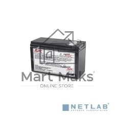 Батарея для ИБП APC APCRBC110 12В 7Ач для BE550G/BE550G-CN/LM/BE550R/BE550R-CN/R650CI/AS/RS