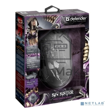 Мышь проводная Defender Sin'Sister GM-933 черный, 7200 dpi, USB, кнопки - 6