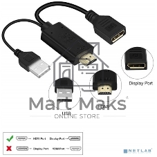Адаптер KS-is KS-501 HDMI M + USB Type A M на DisplayPort F