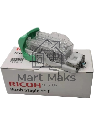 Скрепки Ricoh тип T (Staple Type T), 1 картридж 5000 скрепок, для Internal Finisher type 3352/C2550/MPC300/C300SR/C400/C400SR/ SP 5210SR/C401SP/C401SRSP/C401ZSP/C401ZSRSP/ SR3170/SR3160/3140/3130/ MP 2554SP/2554ZSP/3054/3054SP/3054ZSP/3554SP/3554ZSP/
