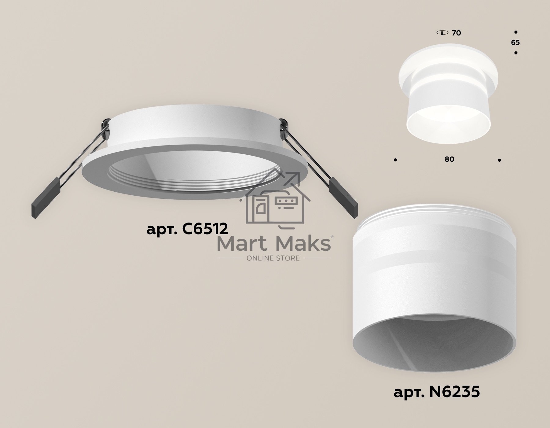 Комплект встраиваемого светильника Ambrella light XC6512062 SWH/FR белый песок/белый матовый MR16 GU5.3 (C6512, N6235)
