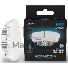 Лампа светодиодная Gauss 108008308 8Вт цок.: GX53 таблетка 150B 6500K св. свеч. бел. хол. GX53 (упак.: 1 шт)