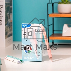 Ручка шариковая Deli EQ181 ассорти, d=1мм, ассорти чернила