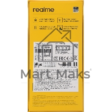 Смартфон Realme C85 Pro RMX5555 6/128Gb, темно-зеленый