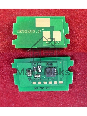 Чип для Kyocera Ecosys P5021cdn/M5521cdn (TK5220Y) Yellow 1.2K (ELP, Китай)