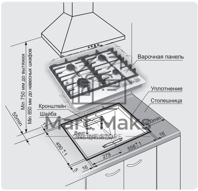 Варочная панель газовая Gefest 1214-01 К5