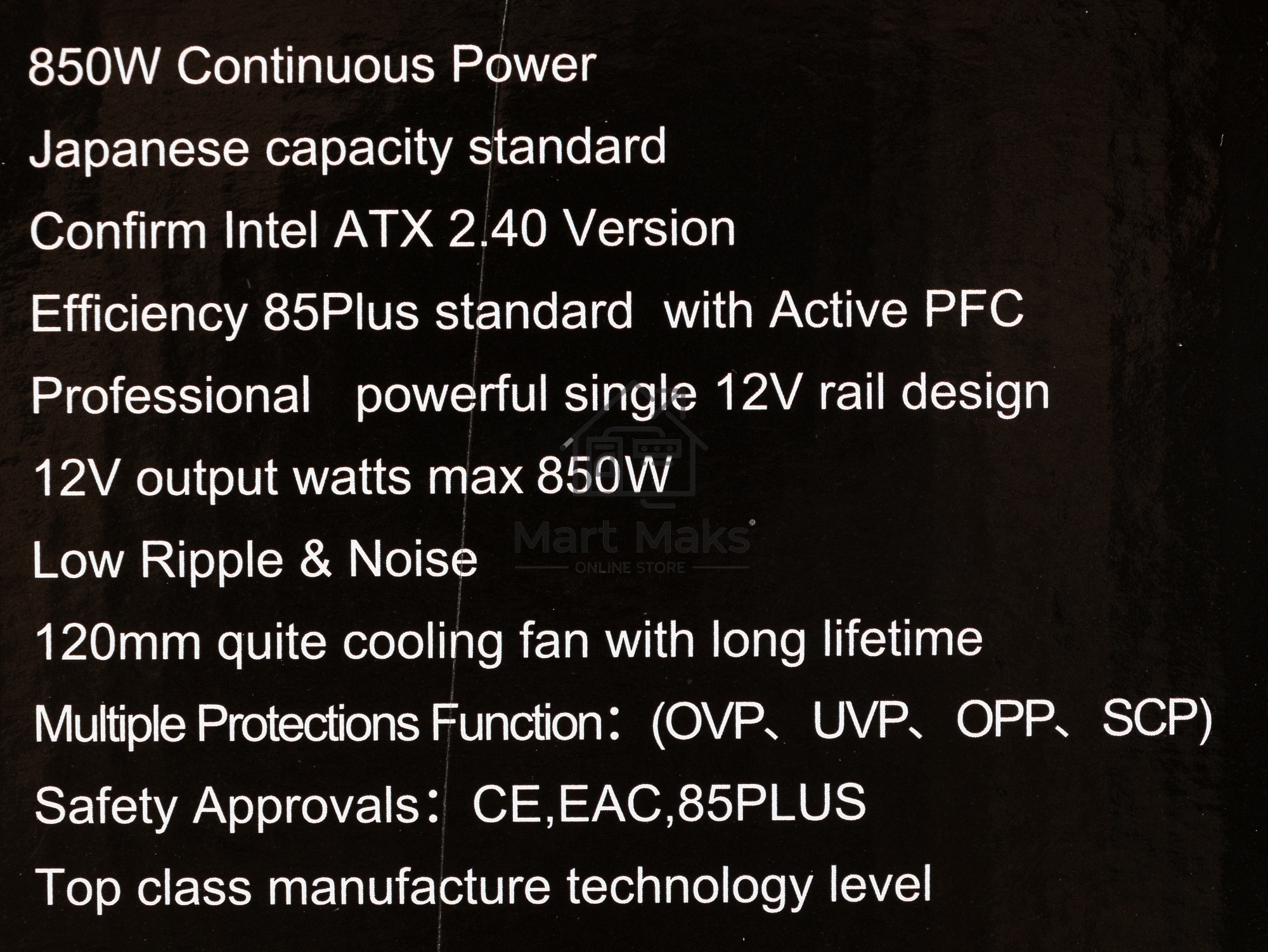 Блок питания Aerocool / Formula ATX 850W MONZA VL-850APB-85 80+ bronze (24+4+4pin) APFC 120mm fan 7xSATA RTL