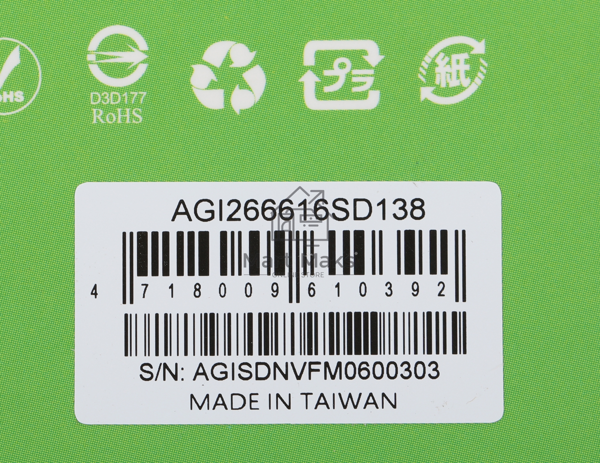 Оперативная память AGI 16GB (1x16GB), DDR4, 2666MHz, CL19, SO-DIMM