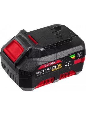 Аккумуляторная батарея ЗУБР АКБ-С1-18-4, 18В, Li-Ion, 4А·ч, тип С1