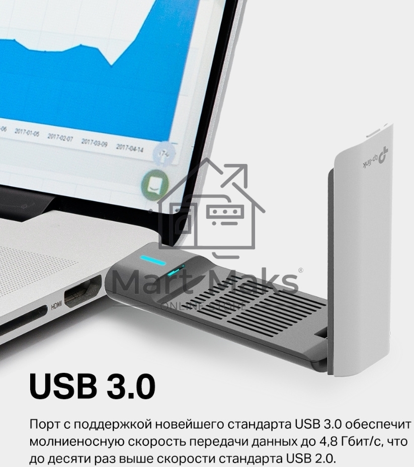 Двухдиапазонный USB-адаптер высокого усиления TP-Link Archer TX20UH с поддержкой Wi-Fi AX1800