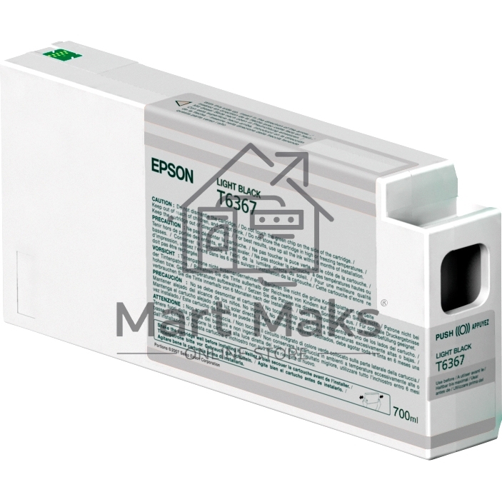 Картридж струйный EPSON C13T636700 серрый (700 мл) для Stylus Pro 7700, 7890, 7900, 9700, 9890, 9900, WT7900
