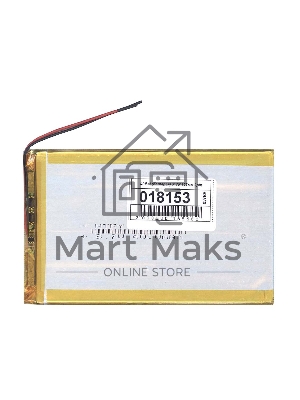 Аккумулятор Li-Pol (батарея) 3*75*123мм 2pin 3.7V/4000mAh