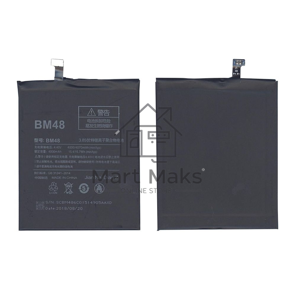 Аккумуляторная батарея BM48 для Xiaomi Note 2 Standard 4000mAh / 15.4Wh 3,85V
