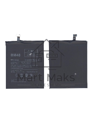 Аккумуляторная батарея BM48 для Xiaomi Note 2 Standard 4000mAh / 15.4Wh 3,85V