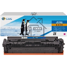 Картридж лазерный G&G GG-C054HM пурпурный (2300 стр.) для Canon LBP621/623 MF641/643/645