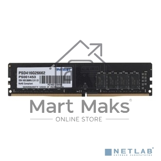 Оперативная память Patriot Signature, DDR4, 16GB (1x16 GB), 2666 MHz, CL19, DIMM