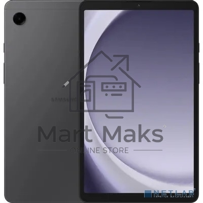 Планшет Samsung Galaxy Tab A9 SM-X110 8.7