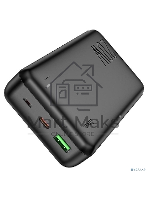 Портативный аккумулятор Hoco J87A 20000mAh, 3A, черный (61033)