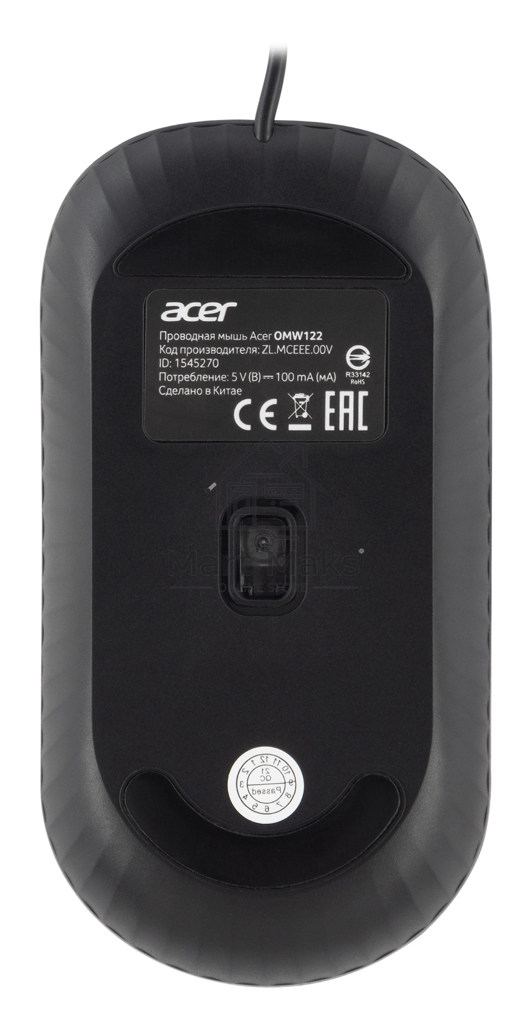 Мышь проводная Acer OMW122 черный, 1200 dpi, USB, кнопки - 3