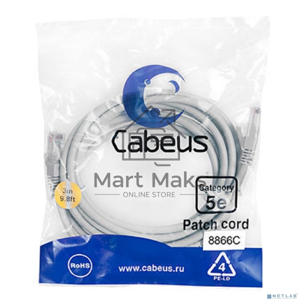Шнур комм. Cabeus, кат. 5е, неэкр., U/UTP, RJ45/RJ45, LSZH, AWG24, 3м, серый