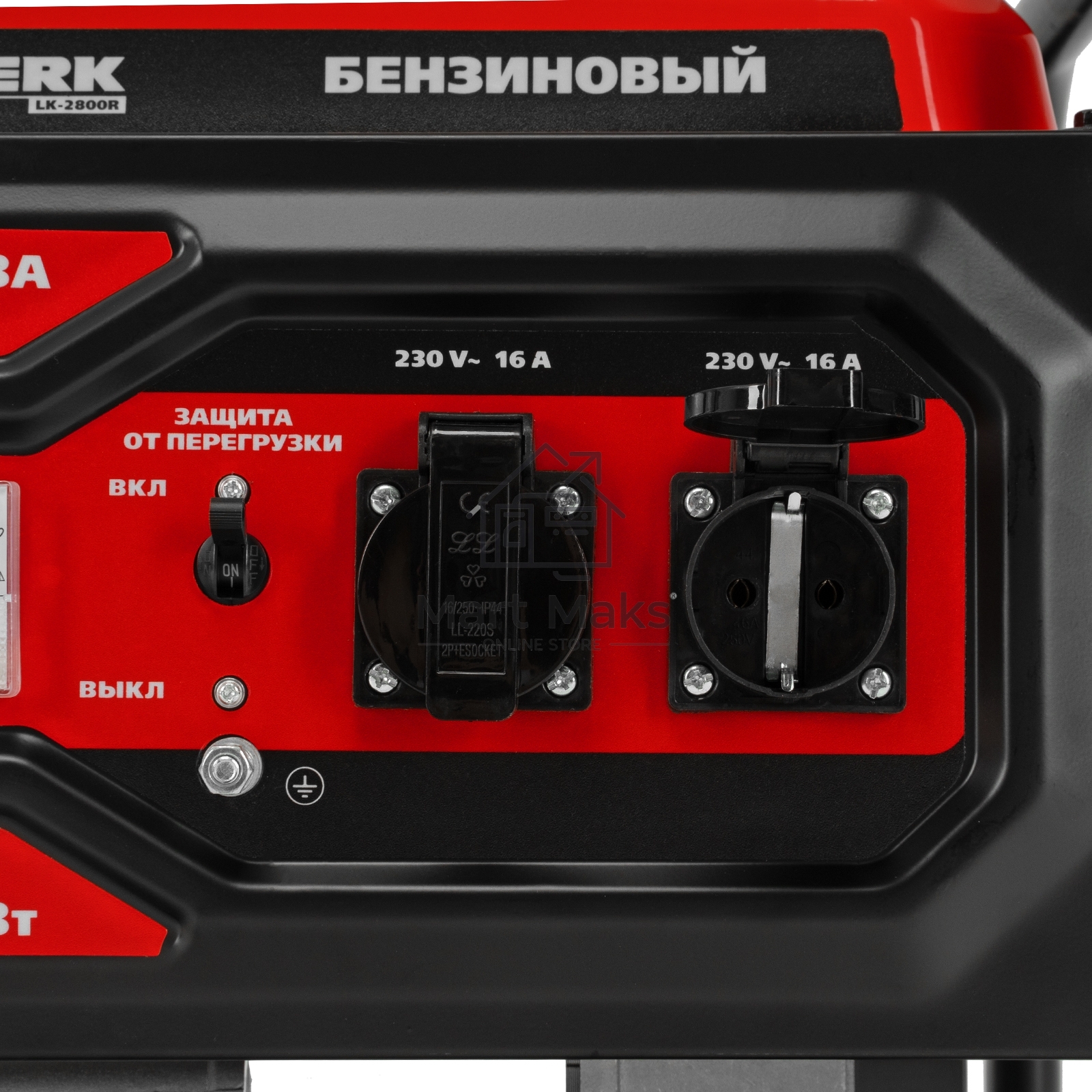 Электрогенератор бензиновый Kronwerk LK-2800R, 2.8 кВт, 65 дБ, 35.8 кг