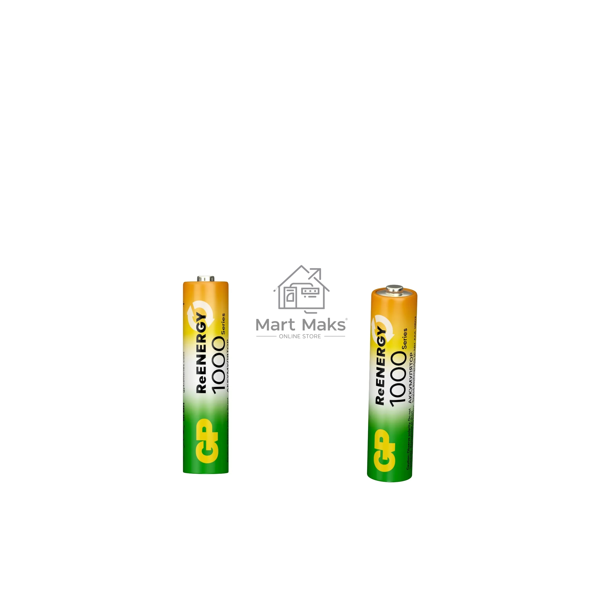 Аккумулятор GP 100AAAHC3/1RGY-2CRCB4 40/400 AAA NiMH 1000mAh (4шт) блистер