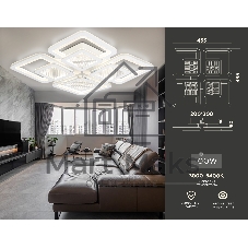 Потолочный светодиодный светильник FA4283/4+4 WH белый 100W 3000K+6400K/4200K/6400K+3000K 435*435*70 (ПДУ ИК)