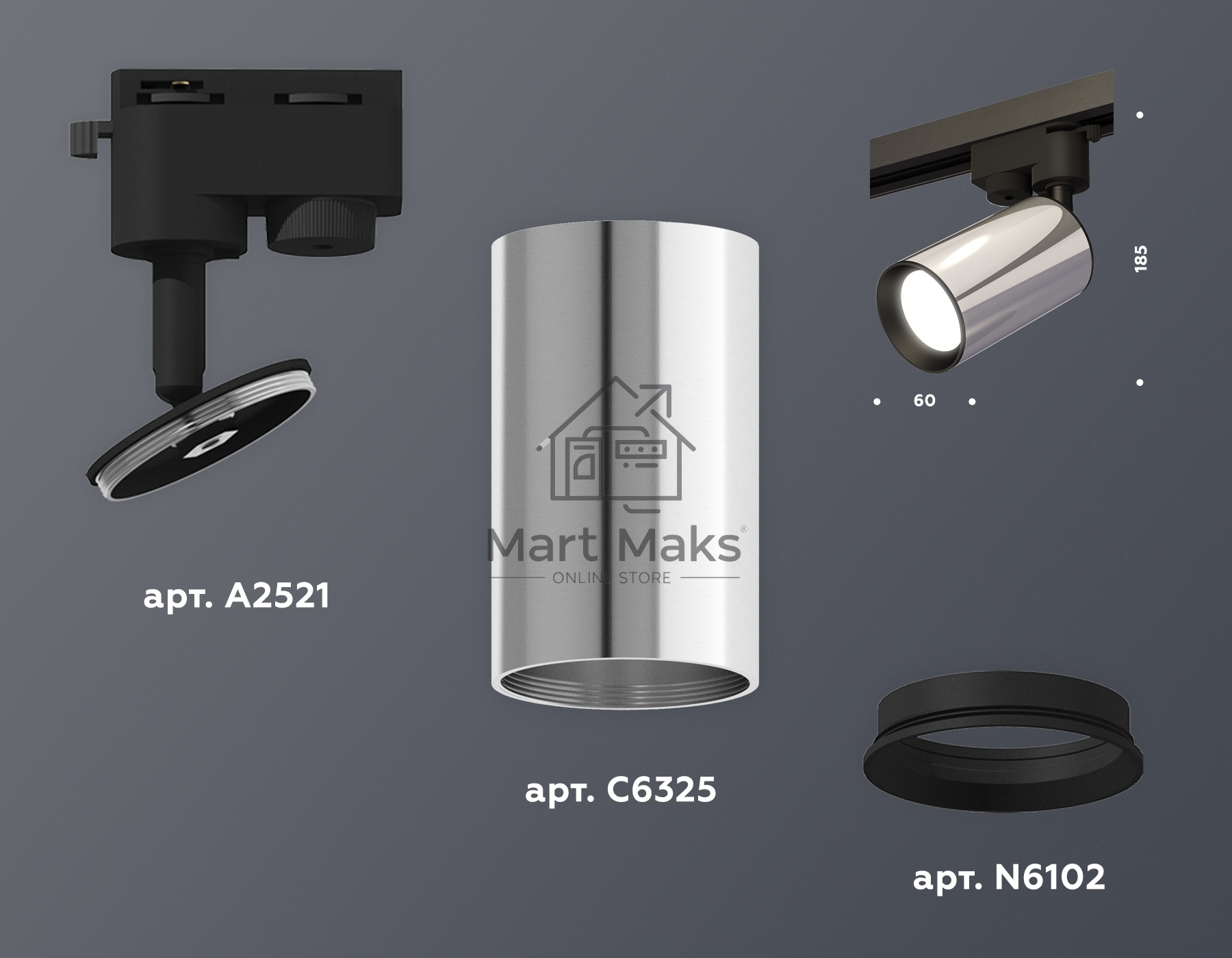Светильник Ambrella light XT6325001 PSL/SBK серебро полированное/черный песок MR16 GU5.3 (A2521, C6325, N6102)
