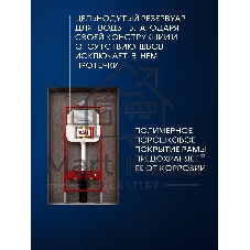 Инсталляция с унитазом комплект BAU NEO 6 в 1: унитаз подвесной безободковый торнадо Bau Hotel 53х36, быстросъемное сиденье микролифт, кнопка смыва BAU Stil, хром